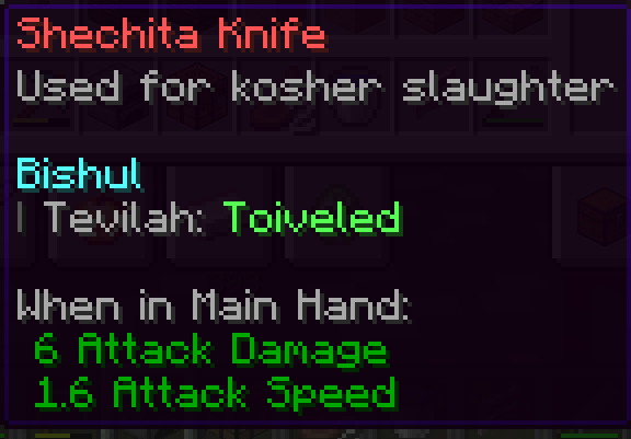 A Shechita Knife showing the Bishul enchantment and Toiveled status